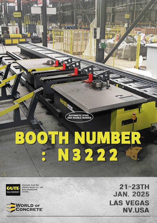 Join Us at WORLD OF CONCRETE Join Us at WORLD OF CONCRETE